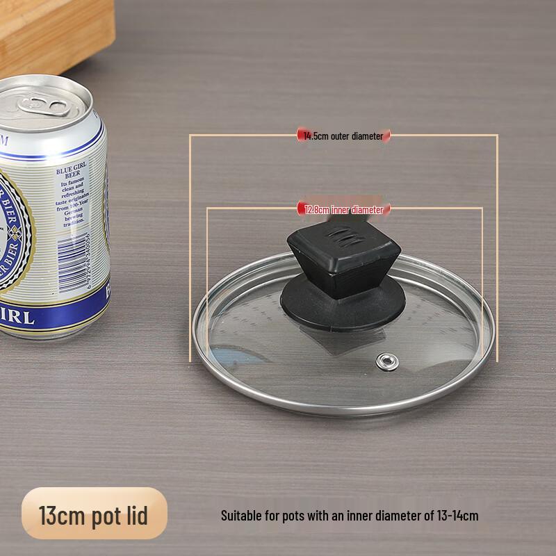 

Zhao Ran Transparent Tempered Glass Pot Lid