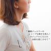 [Naot Jewelry] Twist Silver Earrings (PS02)