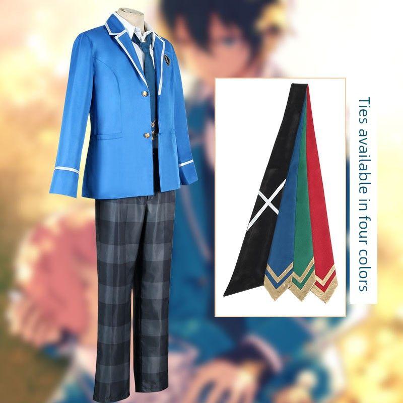 Idol Dream Festival Ice Eagle Beidou Cosplay School Uniform Male and Female Student Uniform Anime Set Female Character Cosplay Costume