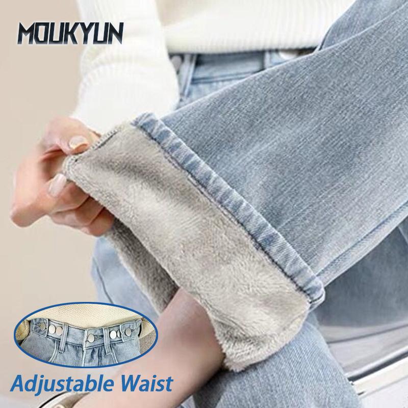 

Зимние толстые женские джинсы скинни с высокой талией, теплые облегающие эластичные женские повседневные джинсовые брюки-карандаш XXXL светло-синий