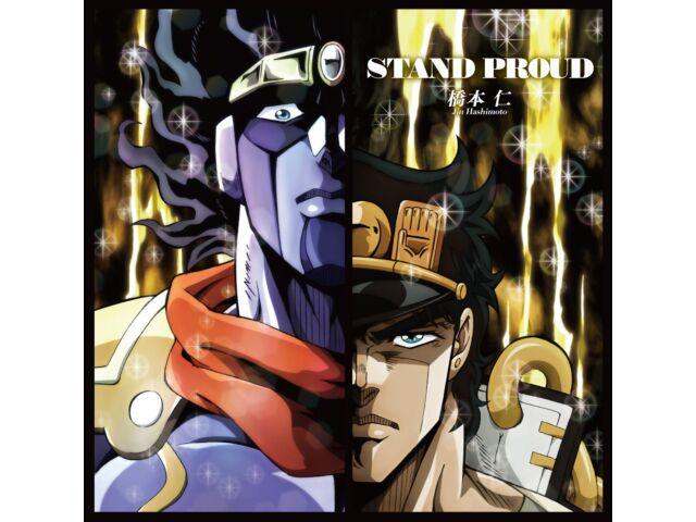 

STAND PROUD TV Anime BIZARRE ADVENTURE JOJO s Stardust Crusaders CD 1000484497
