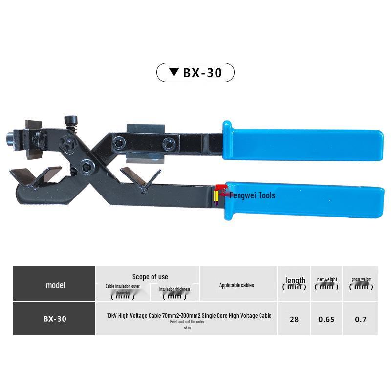 Multi-functional Wire Stripper BX-3040AB, Insulated Wire Stripping Pliers BXQ-Z, 65 Stripping Knife for Cables BX-30 (Box)