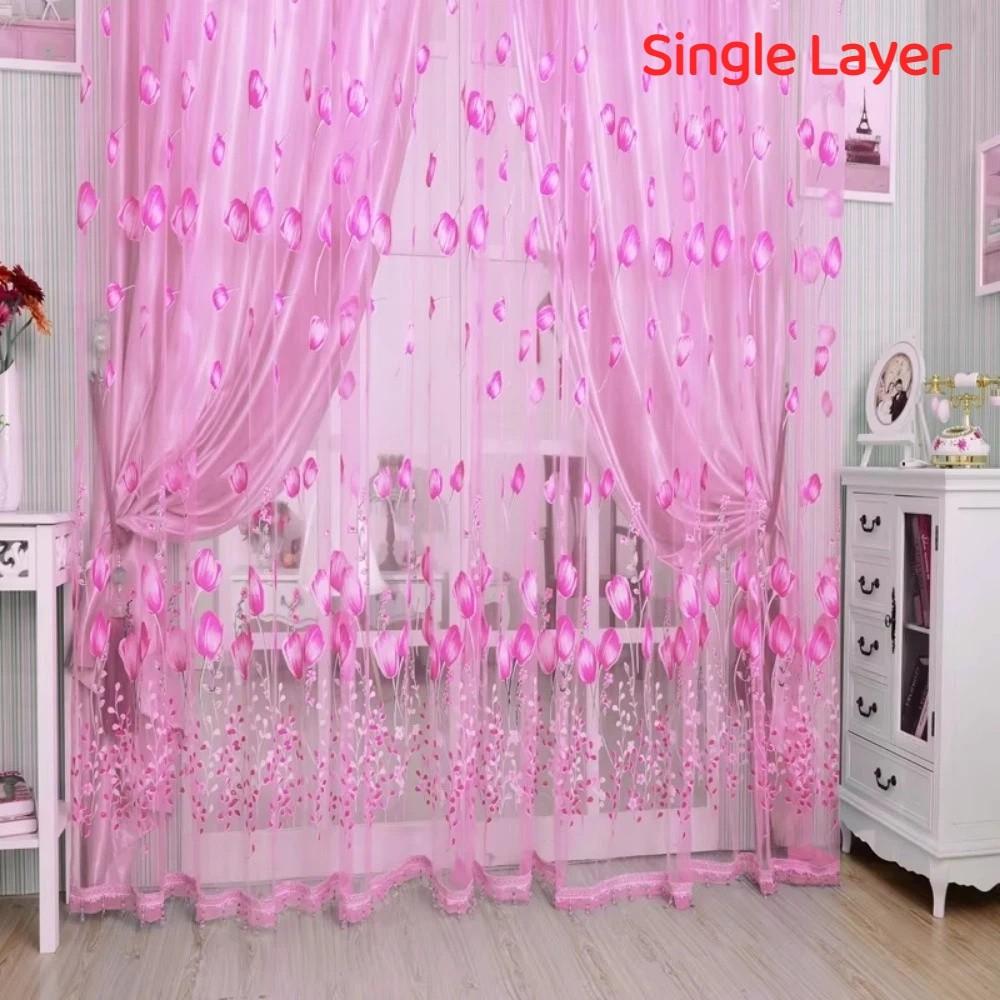 

Polyester Drape Curtain 100X200CM Sheer Curtains Fashion Tulip Window Screen For Living Room рожевий