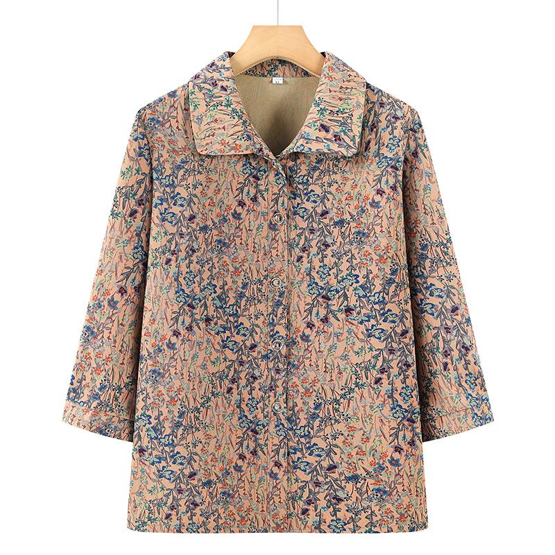 

2026 Spring/Autumn Floral Print Plus Size Loose Comfortable Shirt for Middle-aged & Elderly Women 2XL (100-115 lbs) синий