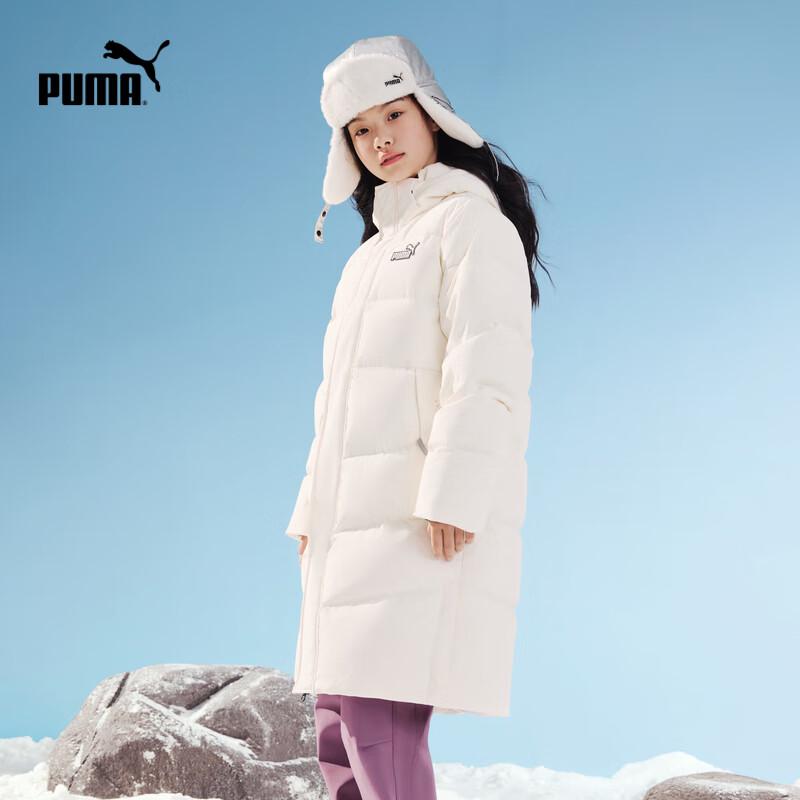 Puma Kids' Winter Long Down Jacket