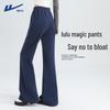 Warrior Women's High-Waist Flared Sport Pants