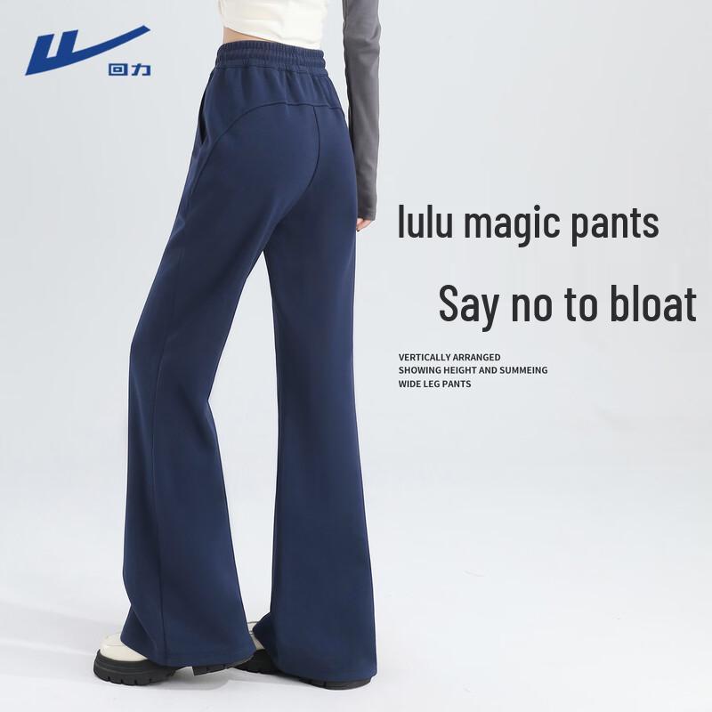 Warrior Women's High-Waist Flared Sport Pants