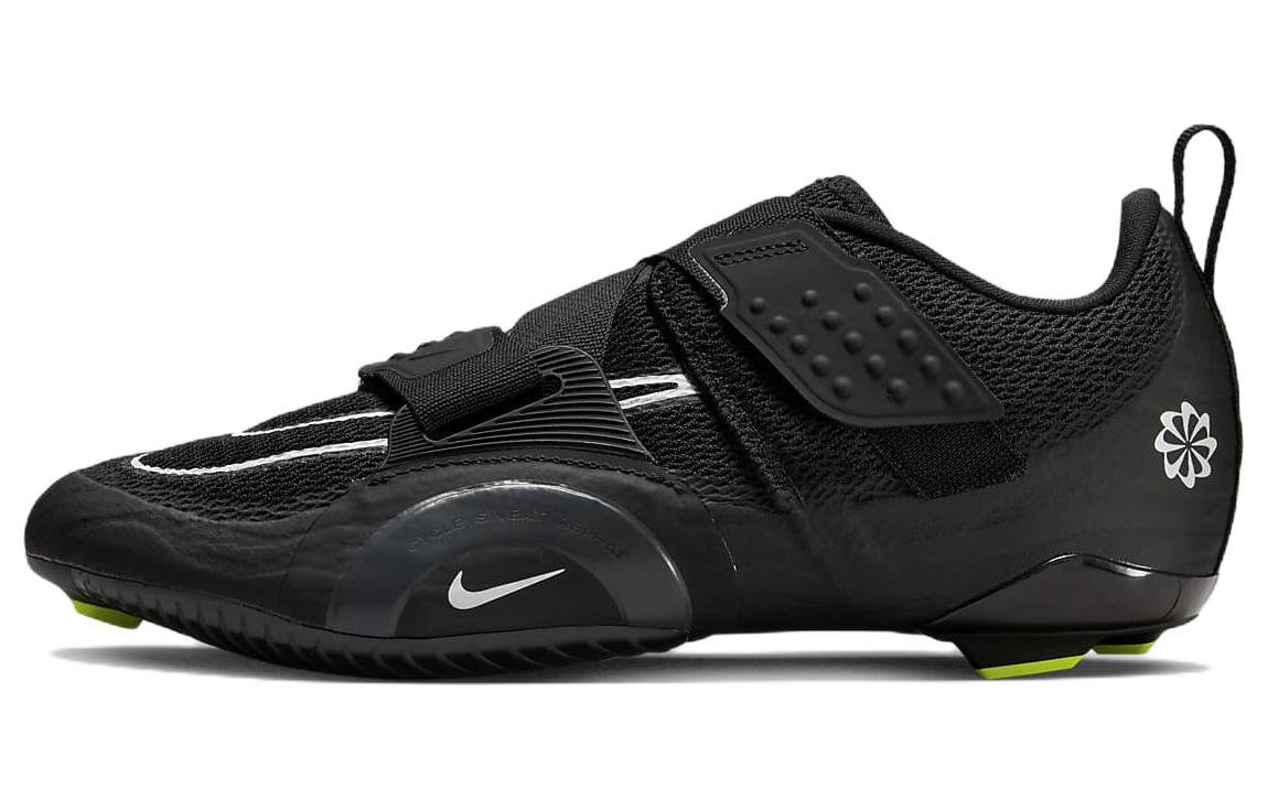 Nike SuperRep Cycle 2 Next Nature Black White Volt DH3396-001 44.5