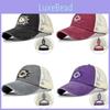 Embroidered Baseball Cap With 3d Embroidery Duck Tongue Cap Wide Brim Sunshade Elastic Ponytail Cap