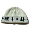 Korean Retro Warm Embroidered Knitted Hat for Women Autumn and Winter Street Hip Hop Baotou Thickened Cold Proof Ear Protection Woolen Hat