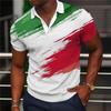 Casual Essential: Brush Stroke Short Sleeve Polo Shirt for Men