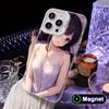 Hyouka Chitanda White Translucent MagSafe Mobile Phone Case for iPhone 17 16 15 14 13 12 11 X XR XS Air Pro Max Plus Cover