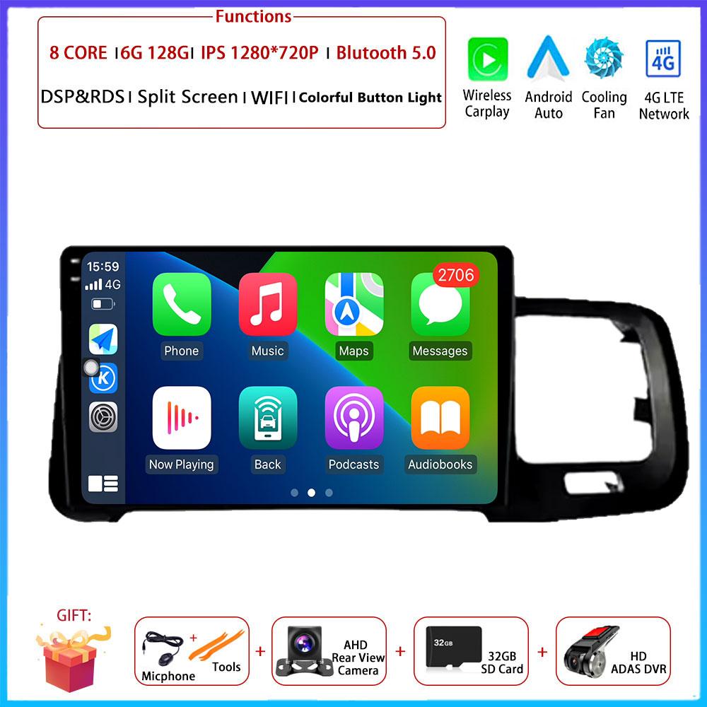 9“ 4G For Volvo S60 V60 2008 - 2013 Car Android OS Radio Stereo Multimedia Video GPS Navigation Player QLED Screen BT 5.0