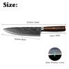 Cleaver Knife 8 Inch Kitchen Knife 7CR17 Stainless Steel Sanding Laser Pattern Kitchen Stuff