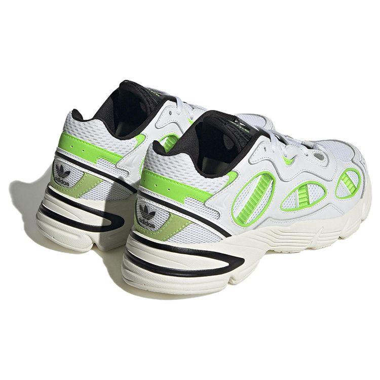Adidas Astir SN White Solar Green Women Sneakers Cloud-White Off-White HP2815