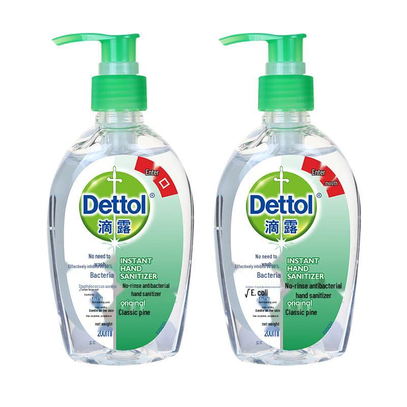 Дезинфицирующее средство для рук Dettol, не требующее смывания
