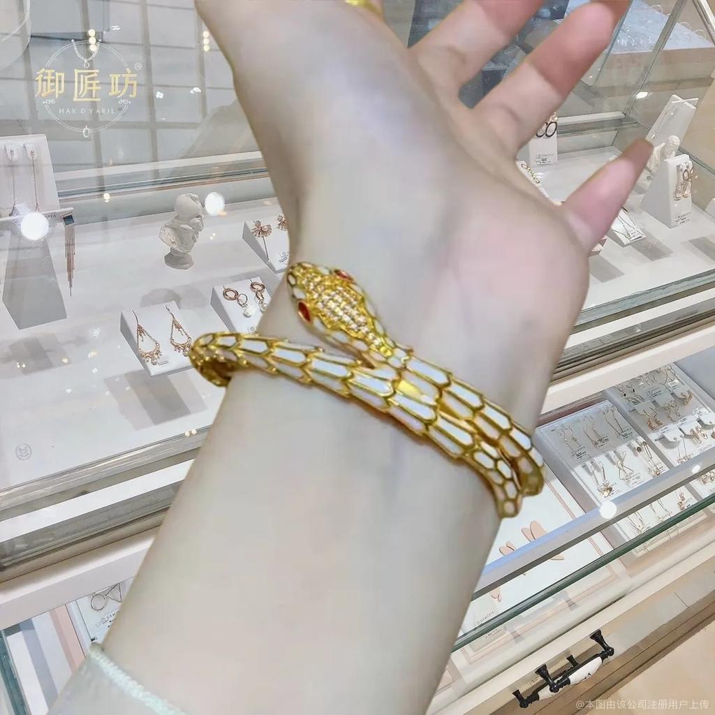 Elegant temperament versatile Snake Bracelet Women's White Snake Bracelet Is a Gift