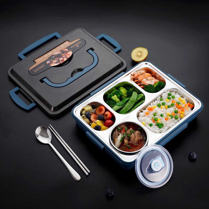 Golden Key 304 Stainless Steel 2.0L 5-Compartment Insulated Lunch Box