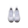 HOKA ONE ONE Opening Ceremony X Bondi 6 'White Reflective' 1019269-WWRF