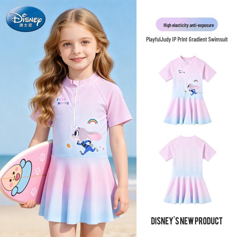 Disney Girls' Gradient Anti-Exposure Skirt Swimsuit