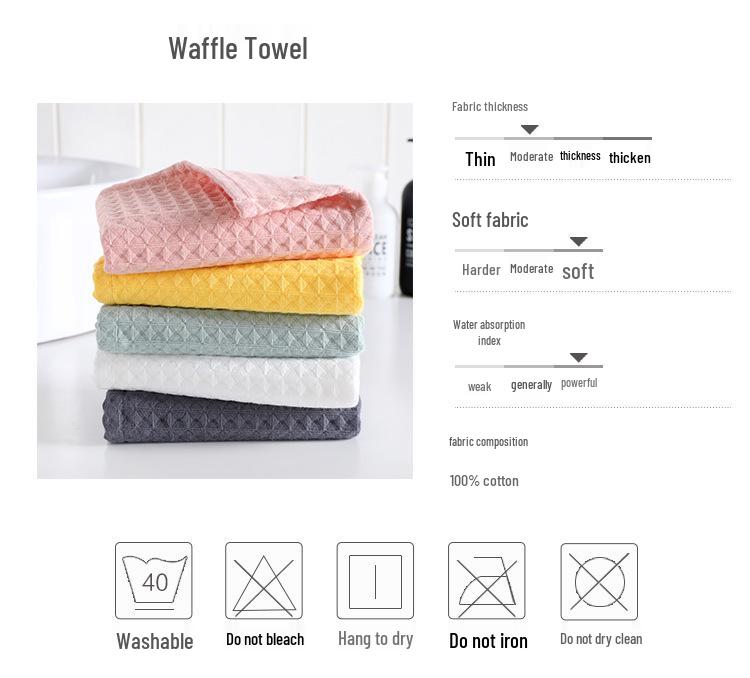Luxurious Japanese Long-Staple Cotton Waffle Towel: Absorbent, Skin-Friendly, Zero Shedding Face Towel