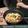 Debolai Red Dot Micro-Pressure Wok