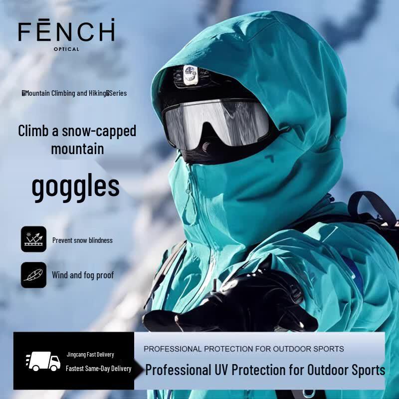 FENCHI Outdoor Multi-Sport UV400 Goggles