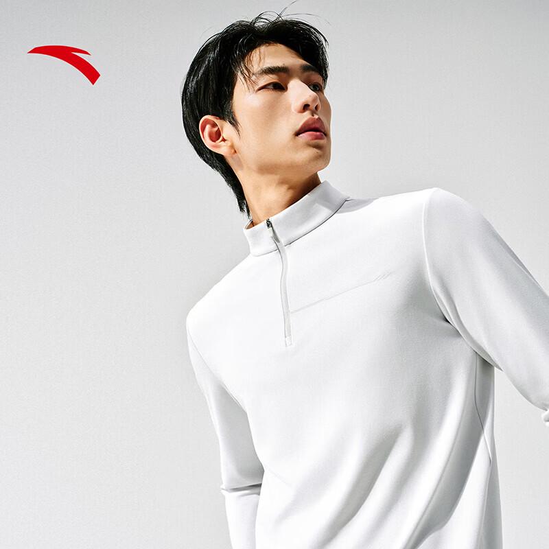 ANTA Men's Half-Zip Long Sleeve Performance T-Shirt