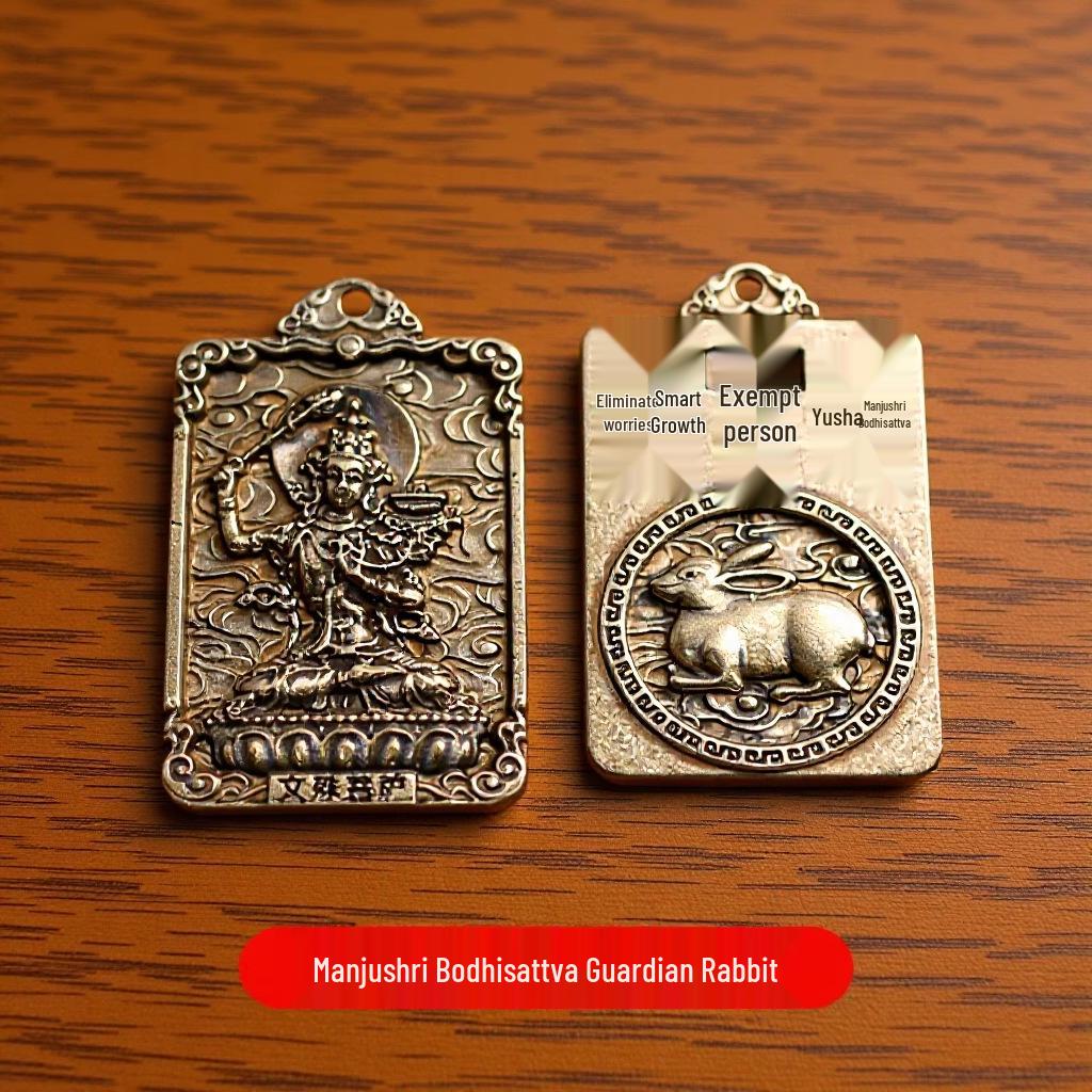 Brass Zodiac & Guardian Deity Buddha Square Pendant Keychain Charm