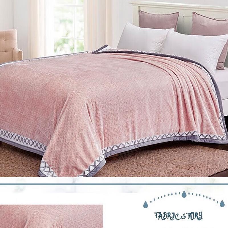 Jin Duoduo Pop Blanket