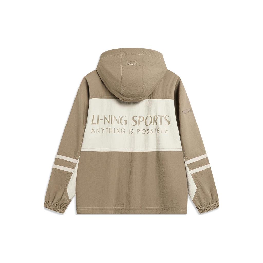 Li Ning Sports Trendy Collection Jacket Men's Dusty Khaki Light Chestnut Brown AFDT637-3