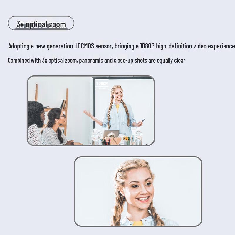 VHD 1080P AI Tracking PTZ Video Conference Camera