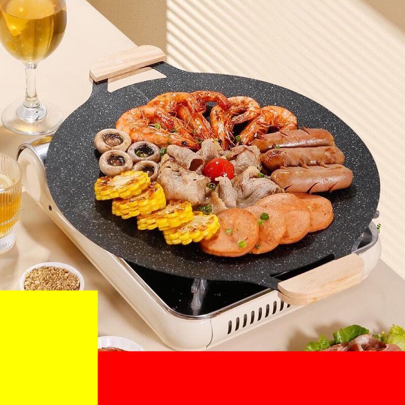 ZISIZ Outdoor Non-stick BBQ Grill Pan