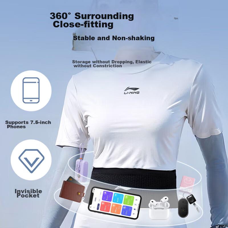 Li-Ning Running Waist Pack, Unisex Phone Pouch, Professional Breathable Summer Marathon Essential Sports Belt with High Elasticity