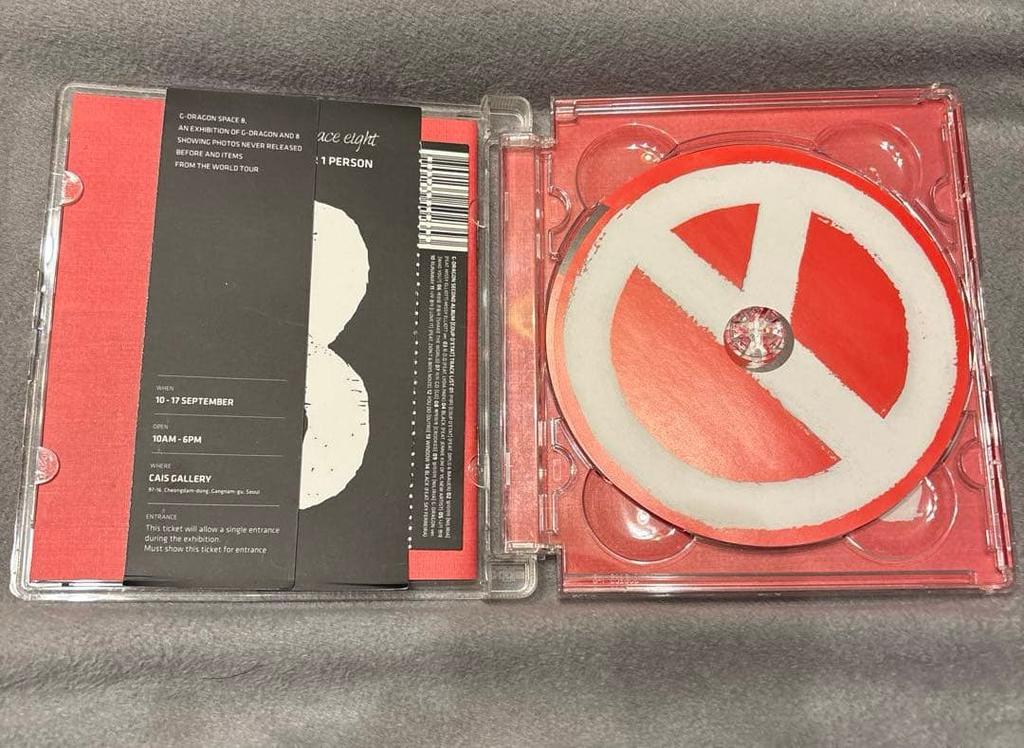 [USED] BIGBANG G-DRAGON COUP D'ETAT RED Ver. Korean Edition