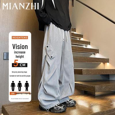 Men's Solid Color Loose Fit Straight-Leg Casual Pants
