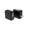 65W GaN PD-Ladegerät mit LCD-Smart-Display