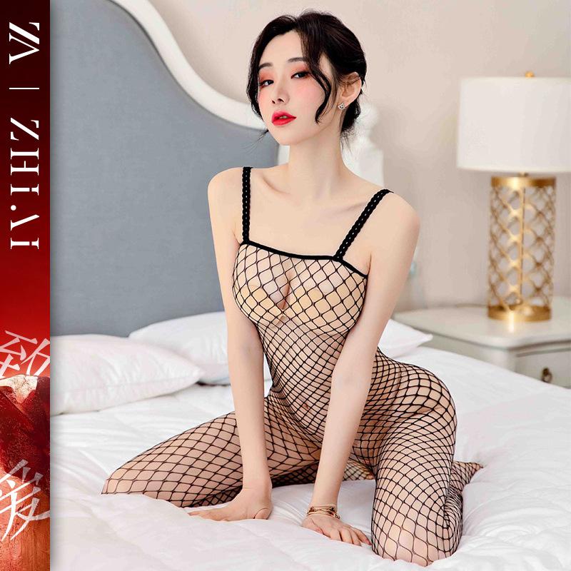 Passionate Sheer Lingerie Set: Fishnet Stockings & Crotchless Bodysuit