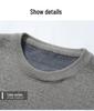 2025 Winter Men's High-End Fashion Knitted Sweater, Plus Velvet Thickened Long Sleeve Base Layer