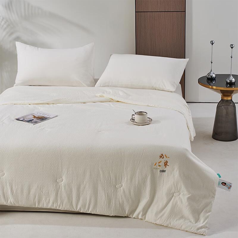 ROMROL Kühl-Touch Antibakterische Sojabohnenfaser Sommerdecke