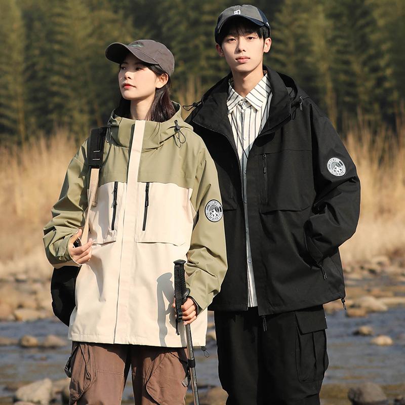 Spring and Autumn New Men's Korean Edition Hooded Car Logo Color-blocking Loose Jacket Trendy Couple Cargo Jacket