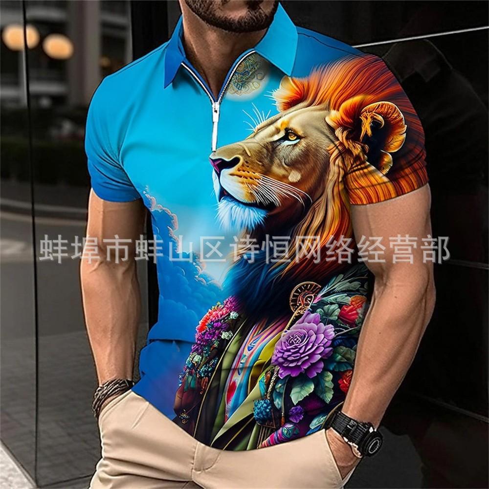 Independent Station Men'S Trend Cool Lion 3D Digital Printing Polo Personalized Short Sleeve Top