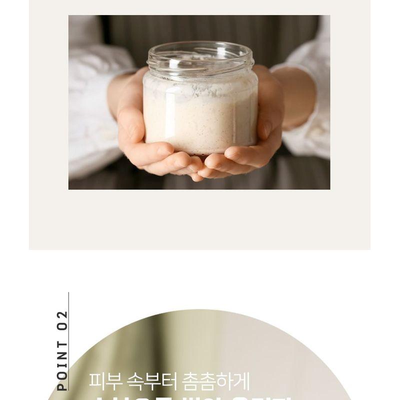 MediFlower - ARONYX Vegan.i Biome Sonnenessenz