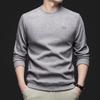 Men's 2025 Winter Fashionable Round Neck Long Sleeve Hoodie - Trendy, Versatile Solid Color Casual Wear