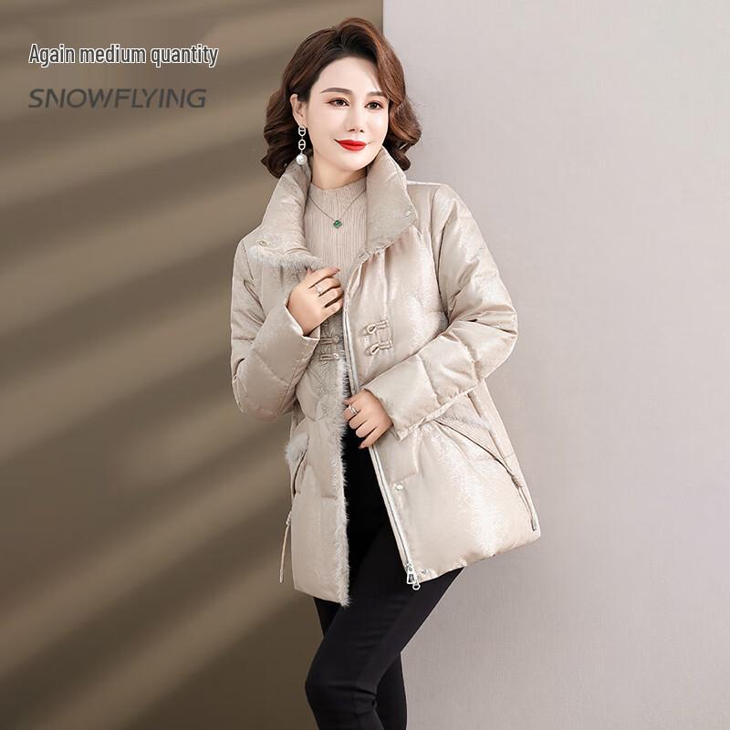 SNOWFLYING Women's Mid-Length Winter Down Jacket X301421696F