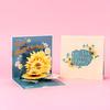 3D Sunflower Bouquet Birthday Greeting Card, Creative Sunflower Teacher's Day Thank-You Card, Floral Card