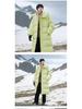 Men's Mid-Length Cotton Padded Jacket - Thickened Winter Coat for 2025 Season
