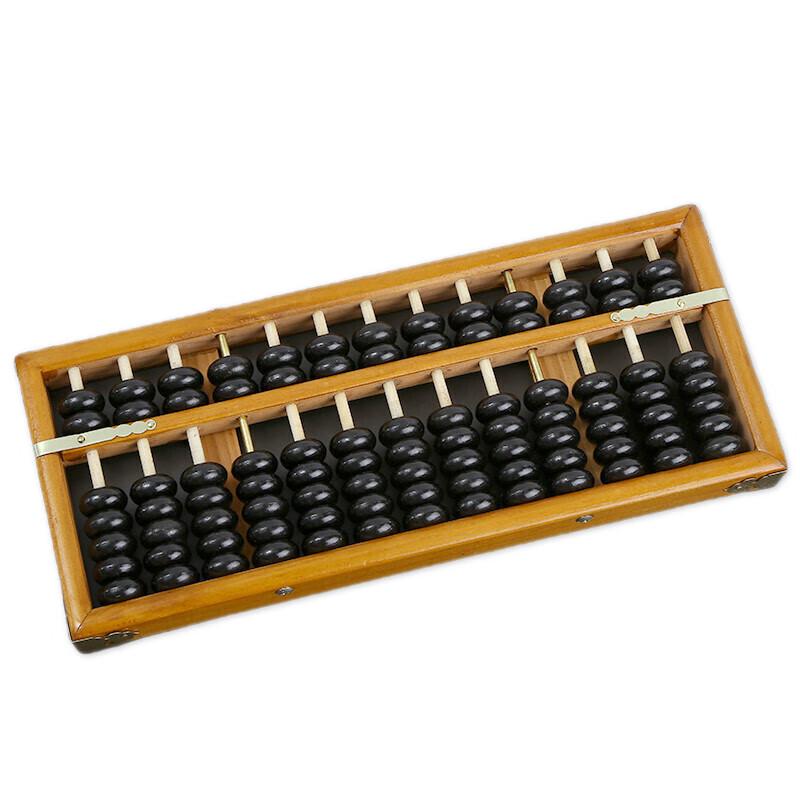 Children s 13-Digit 7-Bead Wooden Abacus