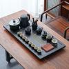 Wuyi Automatic Tea Set with Tray