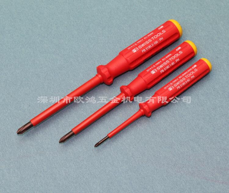 Swiss PB 5190 Series 1000V Insulated PH0-3 Electrician Phillips Screwdriver